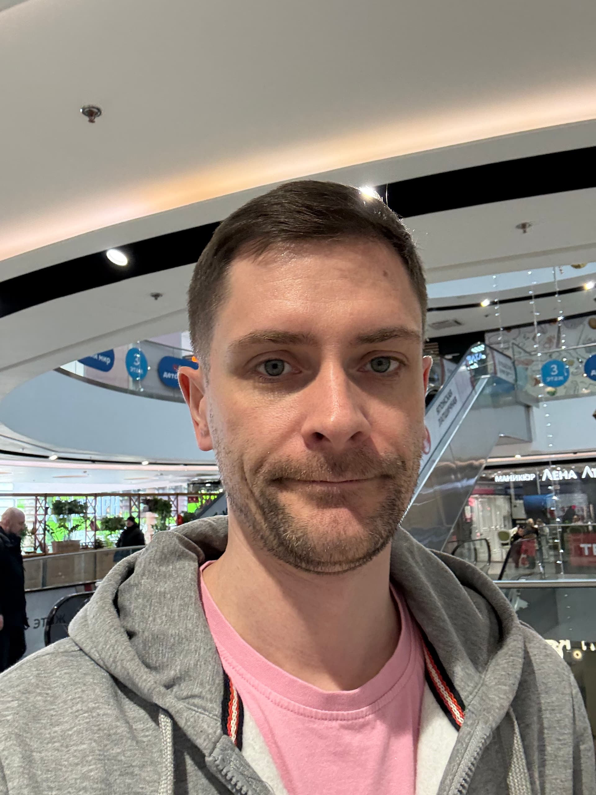 Алексей Ситась