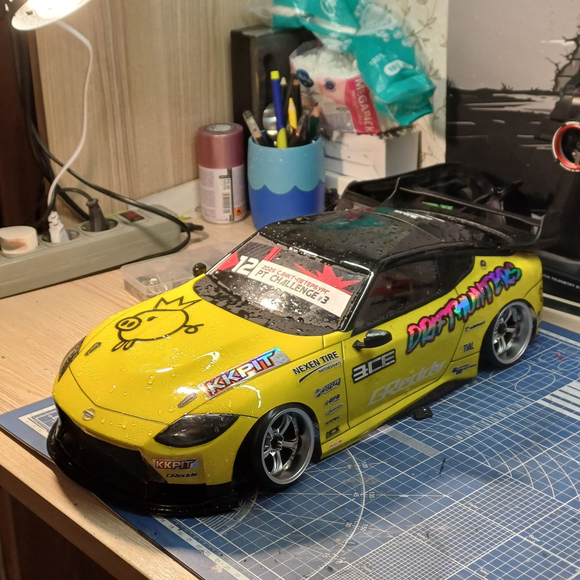 KKPIT PDK “STEROID”