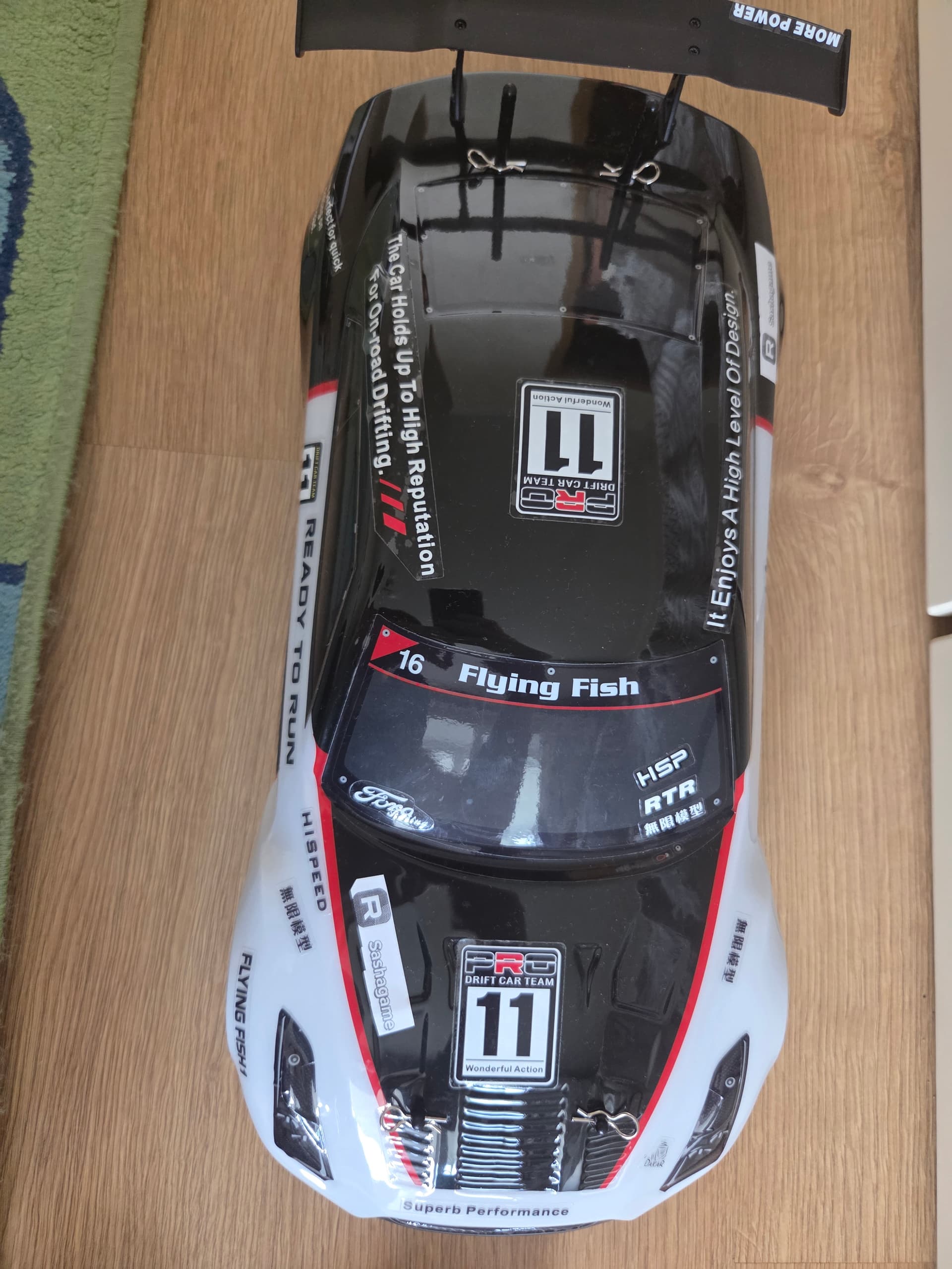 Hsp flying fish GTR