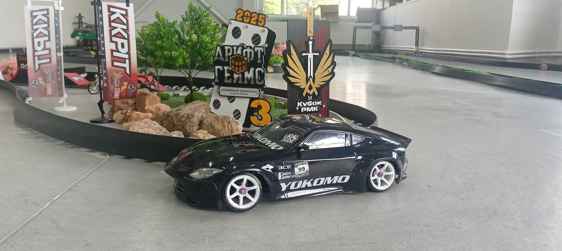 Yokomo sd 3.0