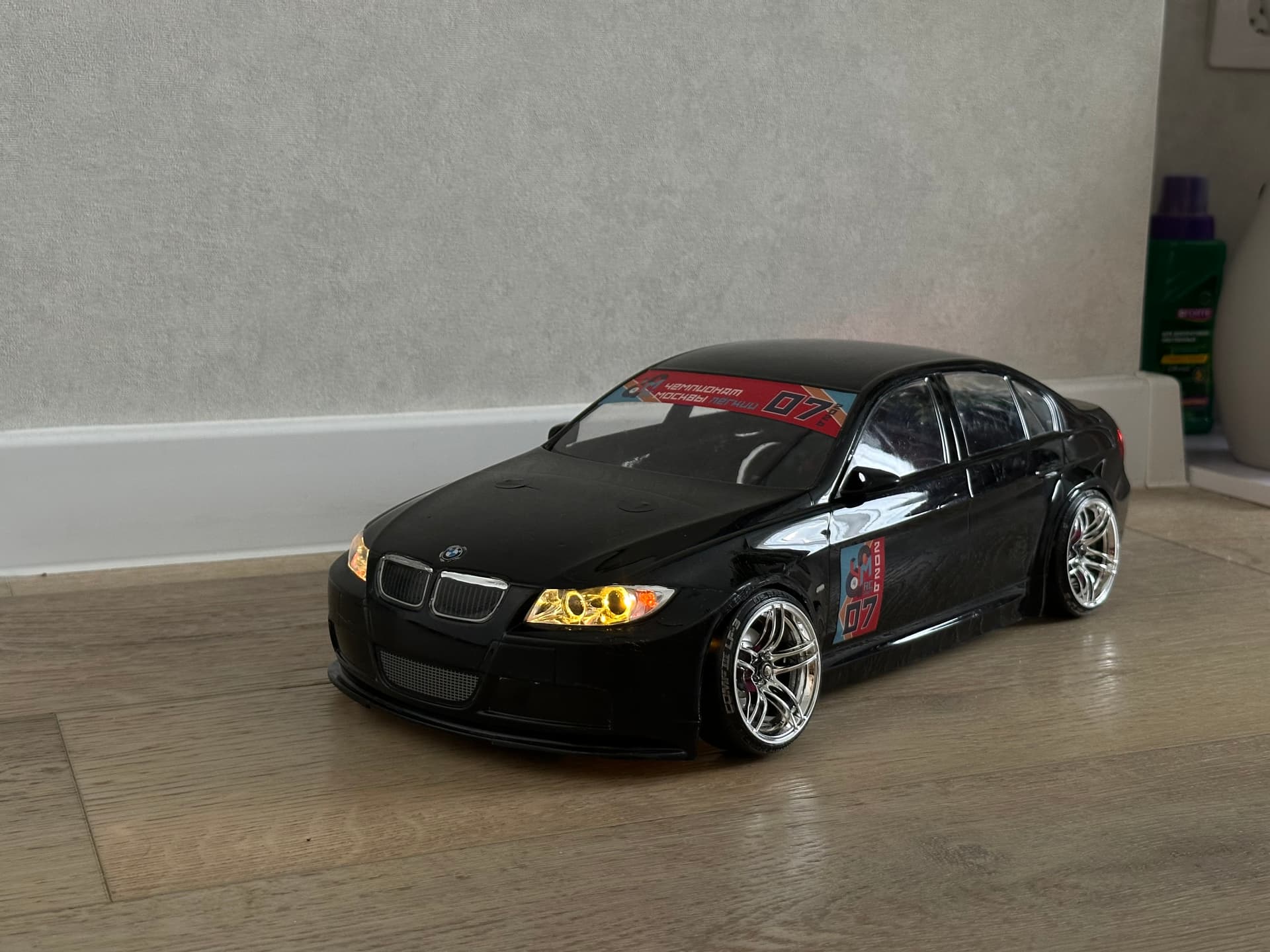 Reved RDX