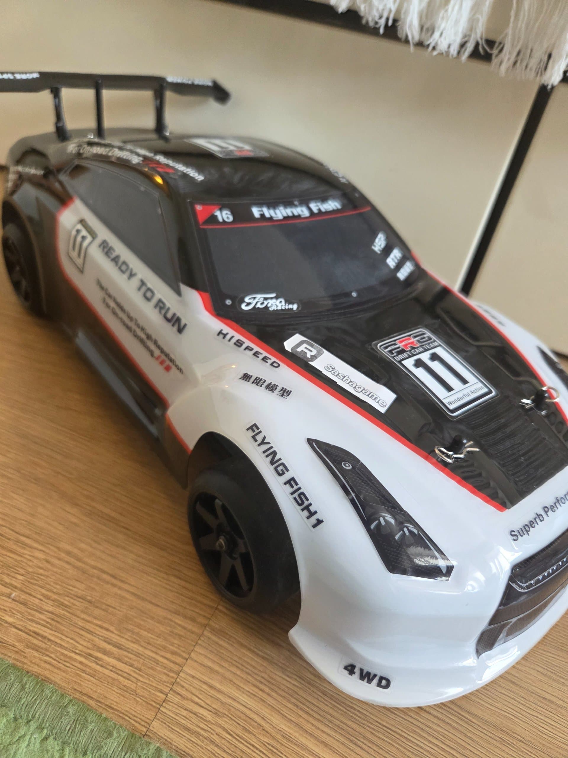 Profile cover