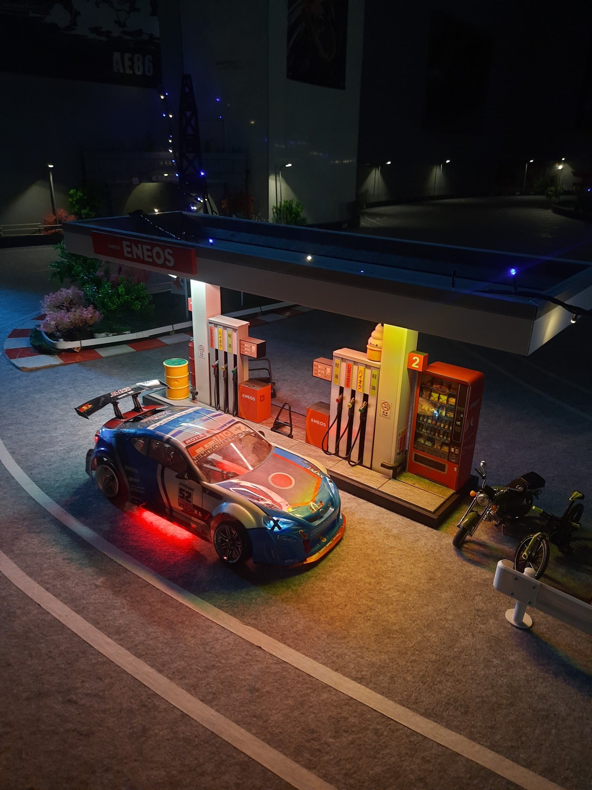 Profile cover