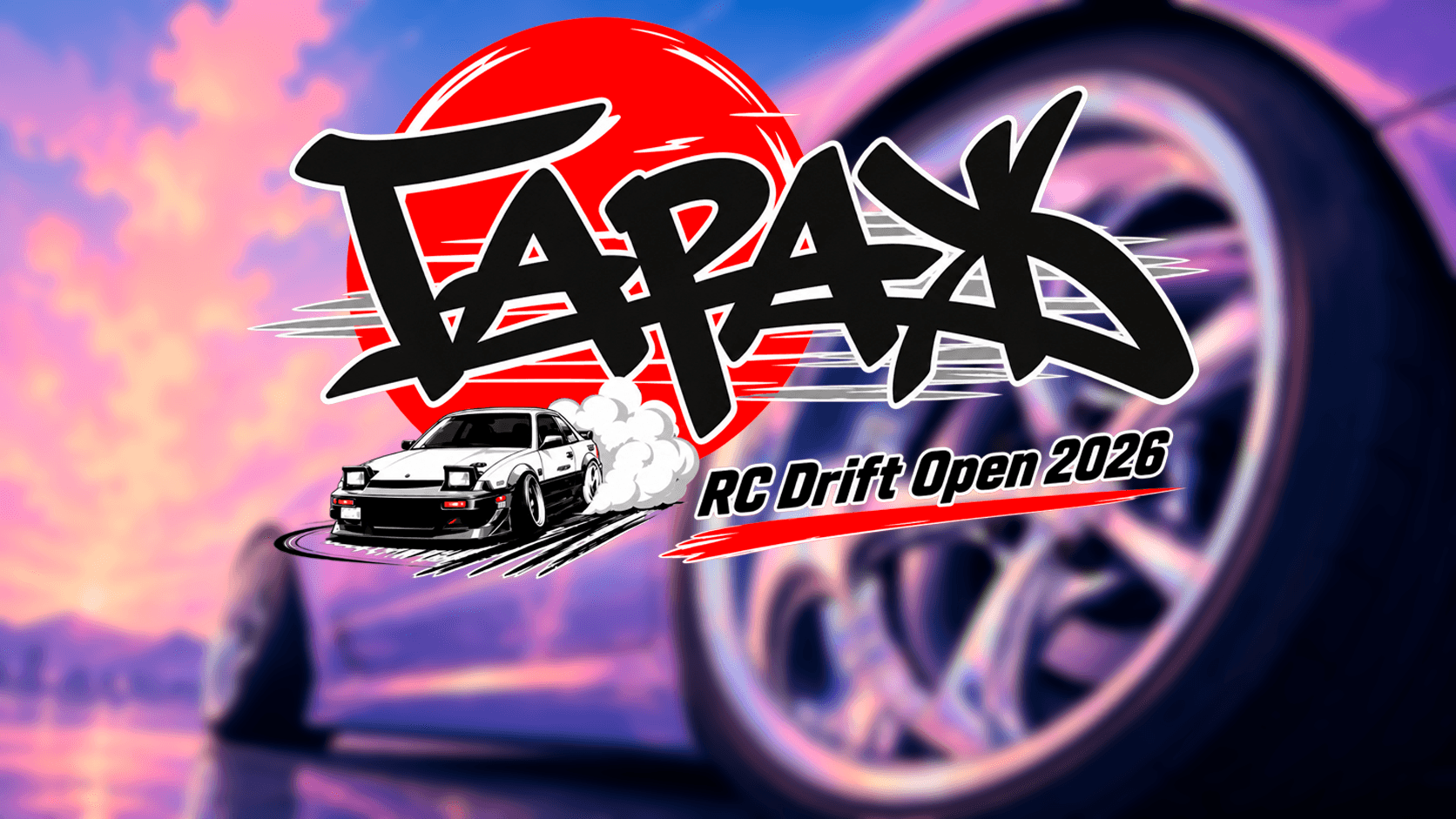 Гараж RC Drift Open 2026